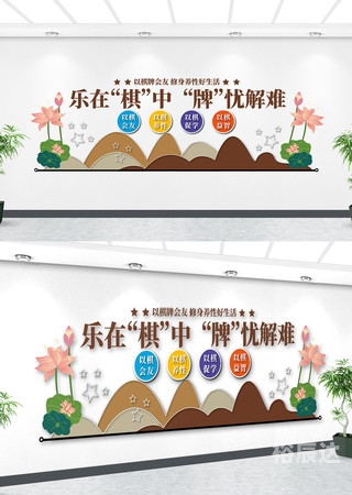 春秋娱乐春秋娱乐，文化盛宴中的娱乐新篇章-第1张图片