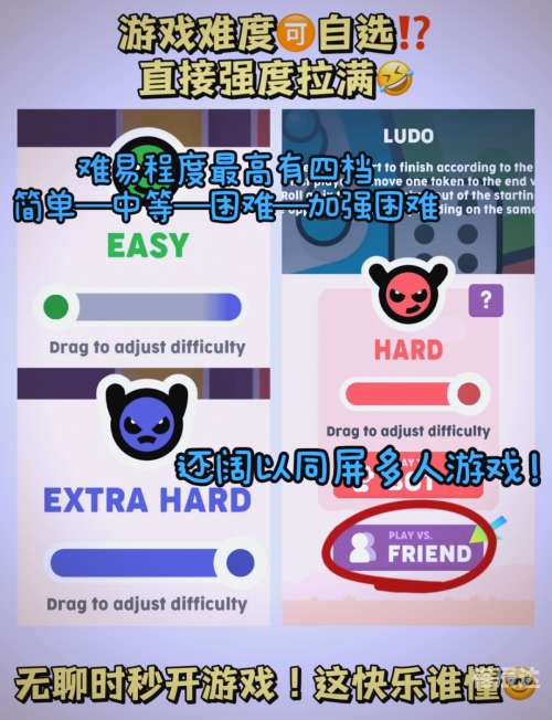 很大吧游戏在线探索很大吧游戏的世界-第2张图片