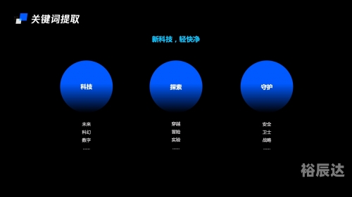 777论坛 迅雷下载777论坛，探索数字时代的交流平台