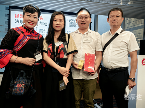 2023年香港正版资料大全2023年香港正版资料大全