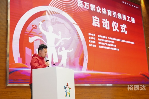 华体网华体网，引领体育文化的新窗口-第1张图片