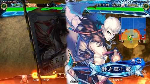 三国志大战三国志大战，烽火连天-第2张图片