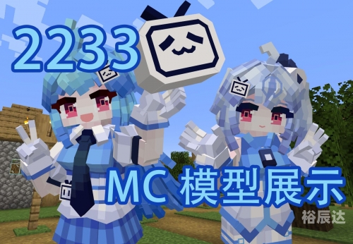 2233.cc2233.cc，探索数字时代的无限可能-第2张图片