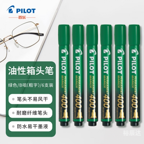 百乐访娱乐，探索娱乐产业的深度与广度