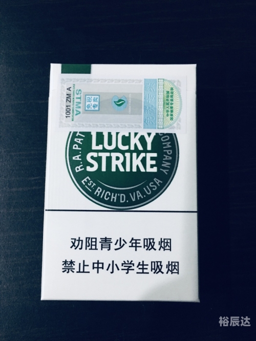 好彩网首页好彩网首页，探索彩市新天地-第2张图片