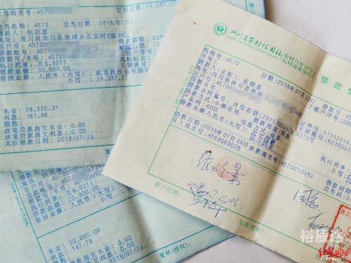 河北一定牛11选五河北一定牛11选五-第3张图片