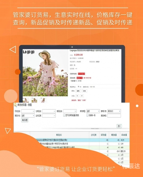 管家婆正版今晚开奖结果三期开一期精准管家婆正版今晚开奖结果揭晓