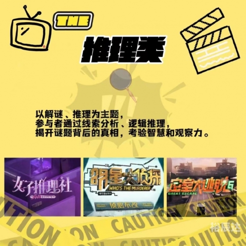 2021菠菜网菠菜娱乐，探索多彩的娱乐世界