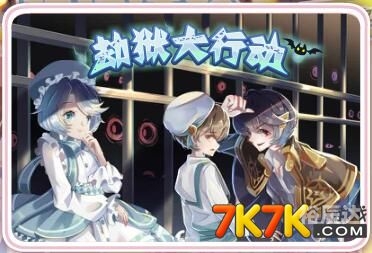 www.7k7k.comWWW.7K7K，探索网络世界的奇妙之旅-第1张图片