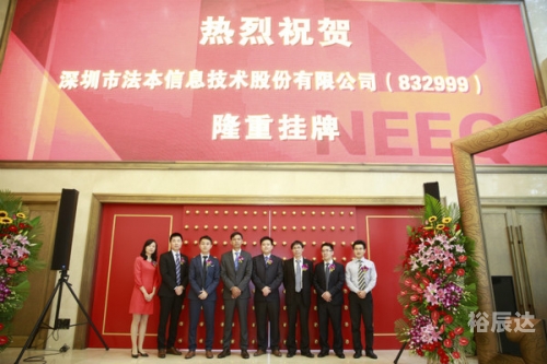 2024年新奥门王中王开奖结果对市场有什么影响?2024年新奥门王中王开奖结果揭晓
