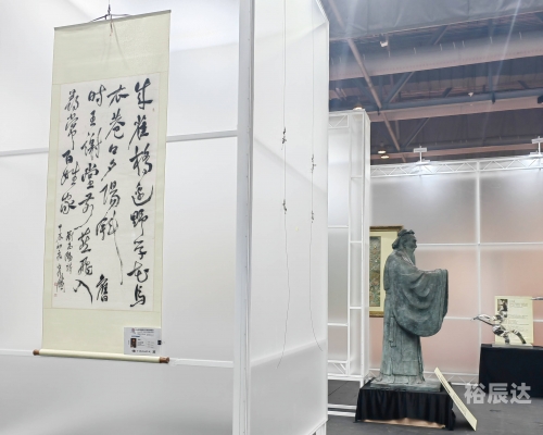 香港码今晚开奖结果查询香港码今晚开奖结果查询-第3张图片