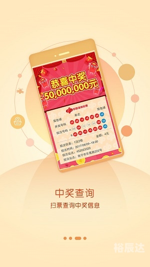 红姐彩图图库红姐彩图库，艺术与创意的宝库