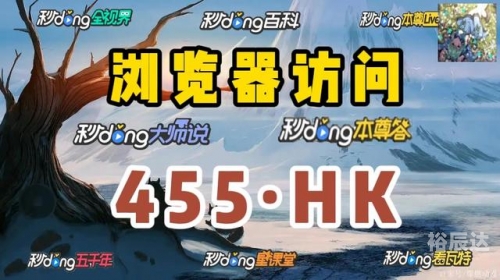 新澳天天彩免费资料文章