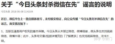 新门内部资料精准大全新门内部资料精准大全-第1张图片