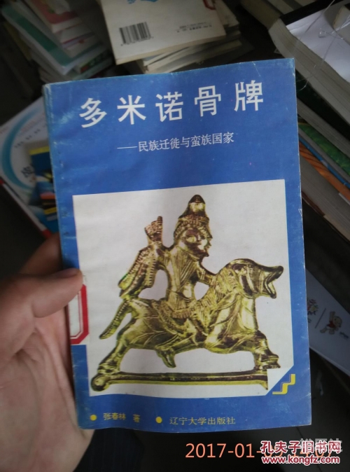 万众堂论坛万众论坛，汇聚智慧与交流的平台