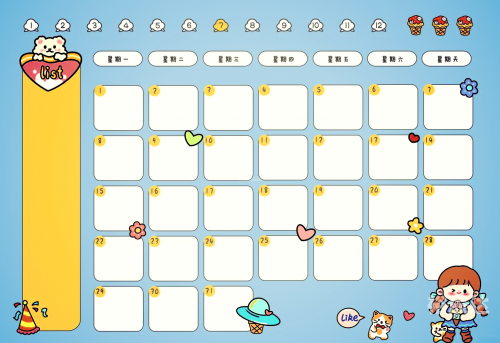 2012年7月日历表2012年7月日历