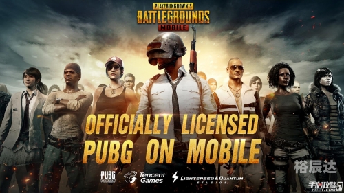pubg龙珠联动下载官方龙珠与PUBG联动下载盛典开启，玩家们热潮涌动
