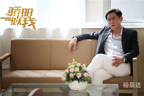星空传媒剧热播国产剧在线看-第2张图片