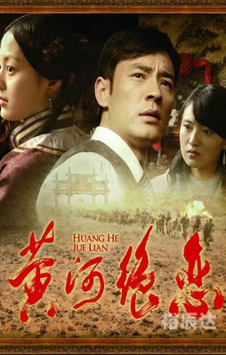 星空传媒剧热播国产剧在线看