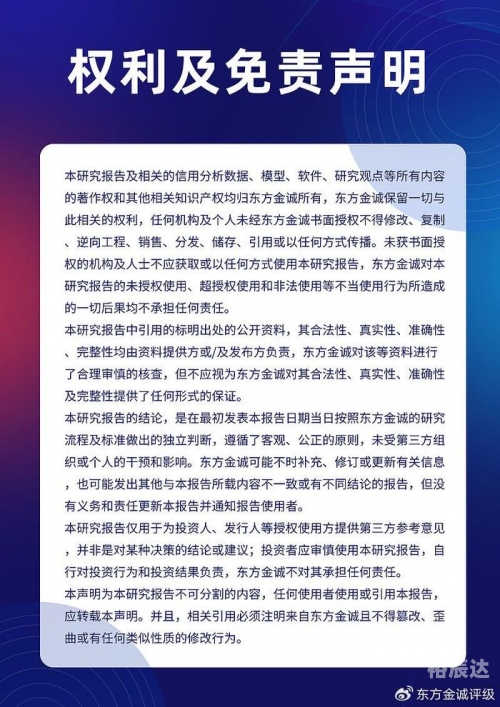 2022一肖一码100%中奖的最新消息2022一肖一码，100%中奖的神秘预测与展望