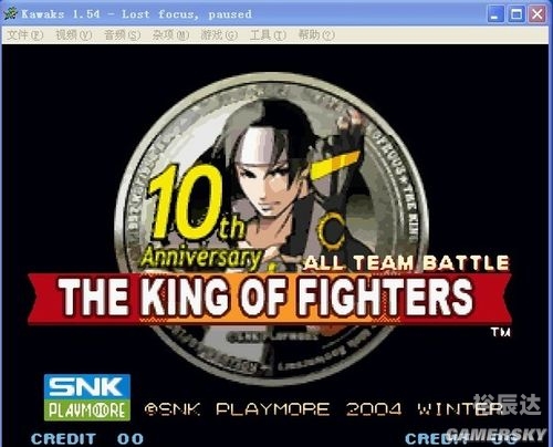 拳皇2009下载中文版拳皇2009下载，体验热血格斗新篇章-第1张图片
