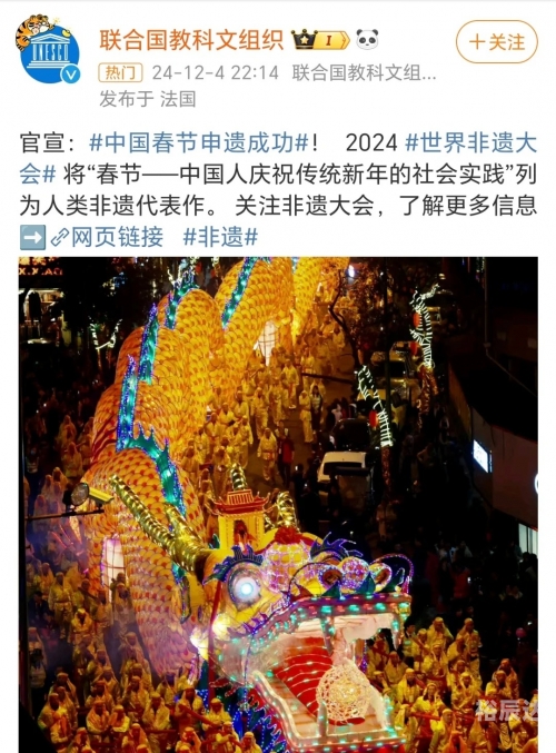 八马骏图八马骏图，中华文化的瑰宝