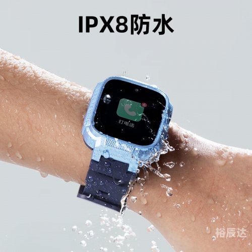360儿童手表P1价格及图片360儿童手表P1，智能守护，陪伴成长-第3张图片