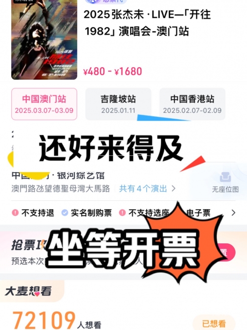 新澳门今天开奖结果查询表新澳门今天开奖结果查询表
