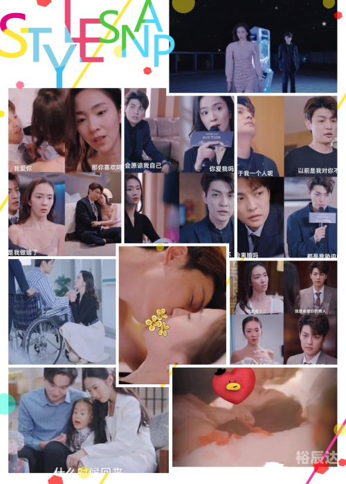 冰恋是什么意思啊?冰恋聊天室，心灵交汇的秘密花园-第3张图片