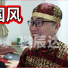 超人jax皇室战争超人Jax，超凡能力的英雄传奇