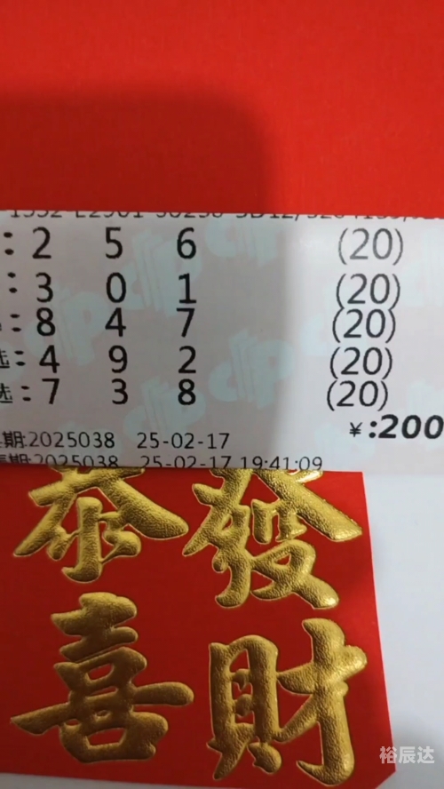 3d字谜总汇3D字谜总汇