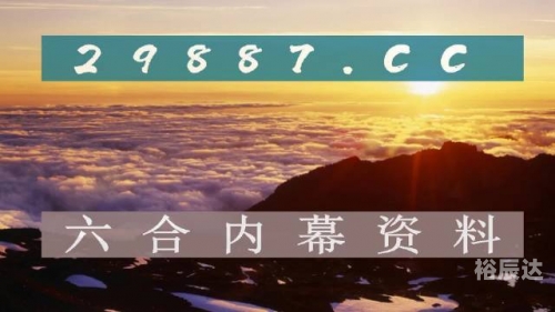 查看特马百度查看特马，探索神秘之地-第2张图片