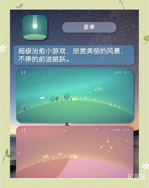7k7k双小游戏大全-第2张图片