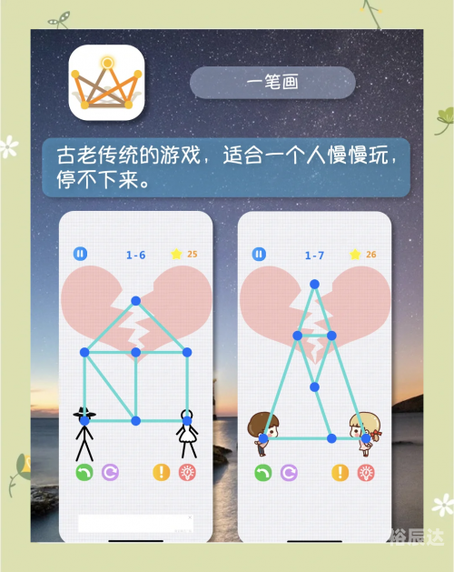 7k7k双小游戏大全-第1张图片