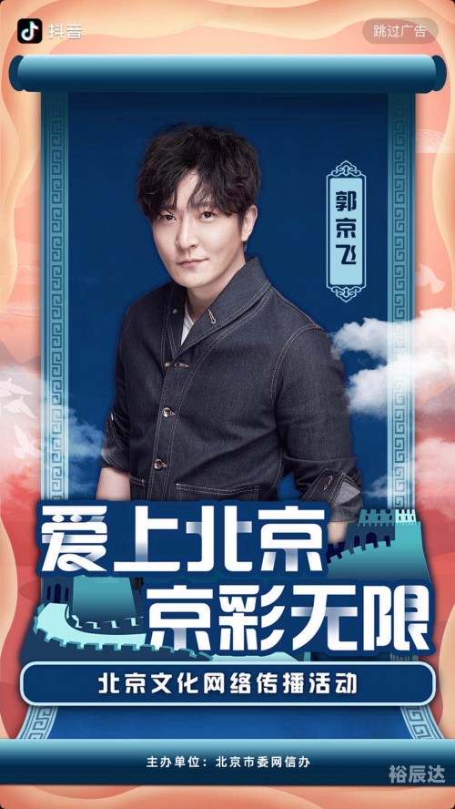 信彩网论坛，探索彩票与娱乐的无限可能-第2张图片