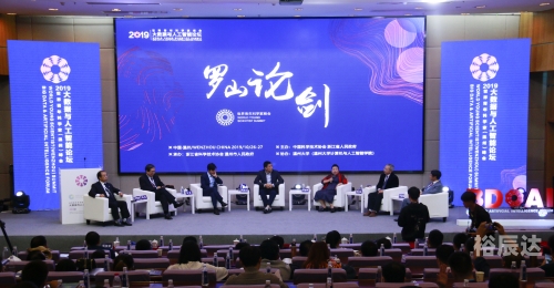 吉利平码论坛吉利平码论坛，探索数字技术与行业交流的新平台