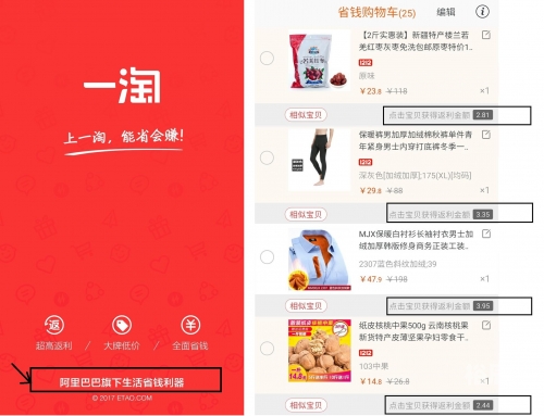 天下彩天空i彩票你同行