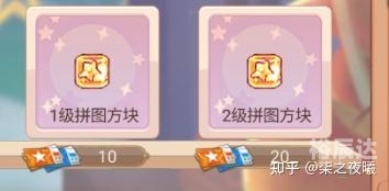 彩虹岛多玩激活码攻略