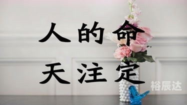 600万彩票网客600万彩票网，开启财富之门