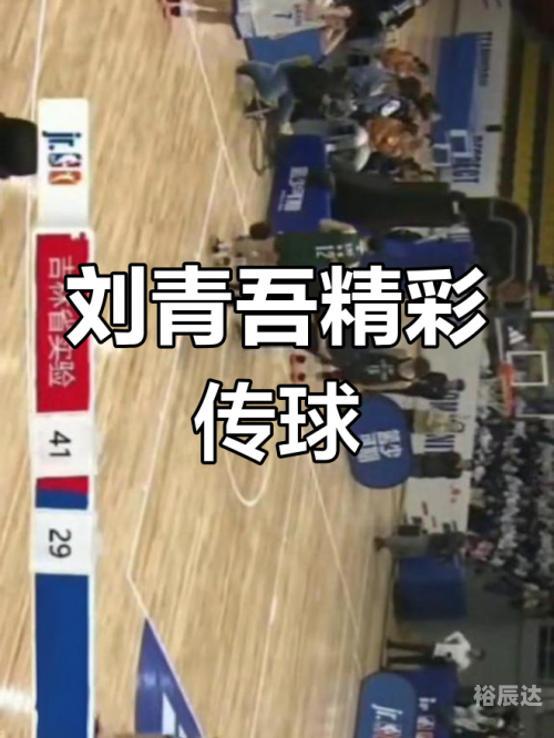 4777777现场直播开奖记录，678