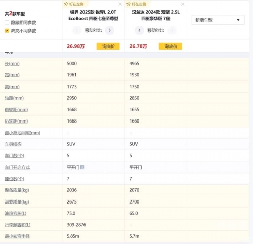 码皇极限宝贝论坛宝贝论坛，探索成长之路的温馨家园-第1张图片