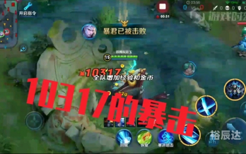 码皇极限宝贝论坛宝贝论坛，探索成长之路的温馨家园-第3张图片