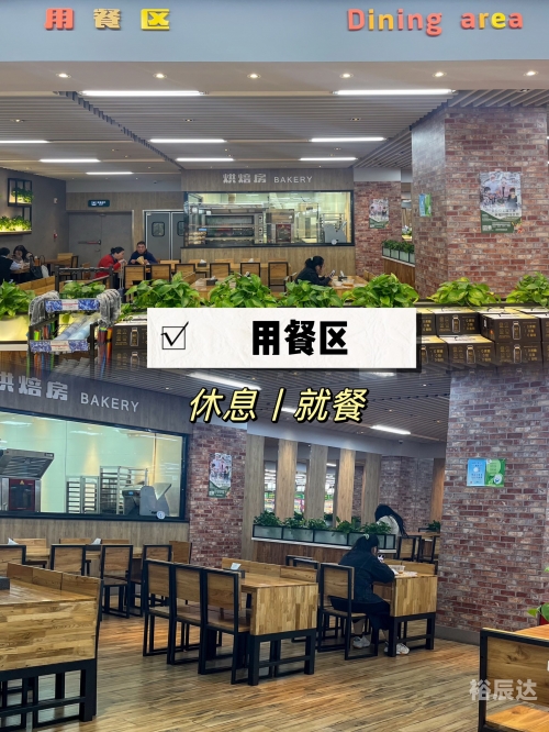食品公司下载app食品公司下载，便捷操作与优质服务的完美结合
