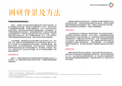 2024新澳彩资料免费资料大全2024新澳彩资料免费资料大全