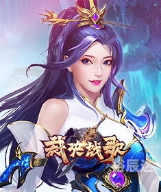 456game游戏中心探索456游戏大厅下载之旅-第2张图片