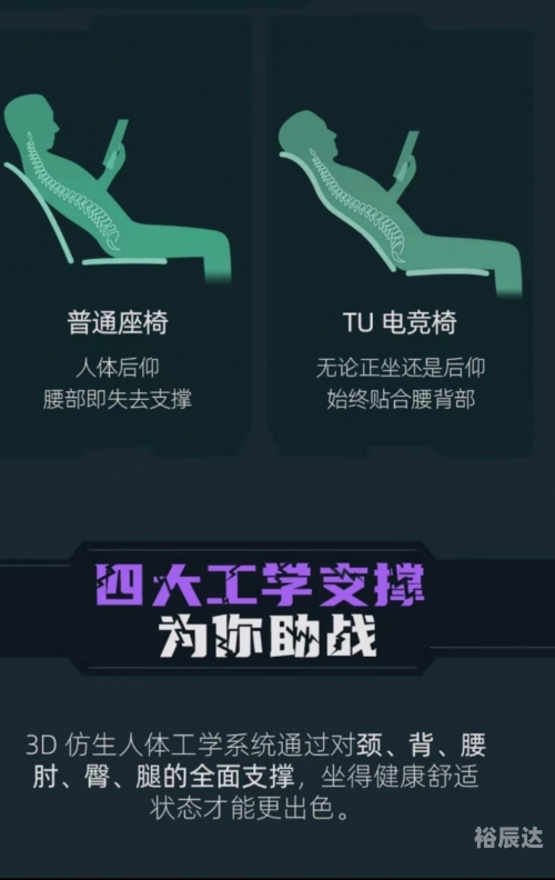 百度手机游戏中心百度手机游戏，引领游戏新潮流