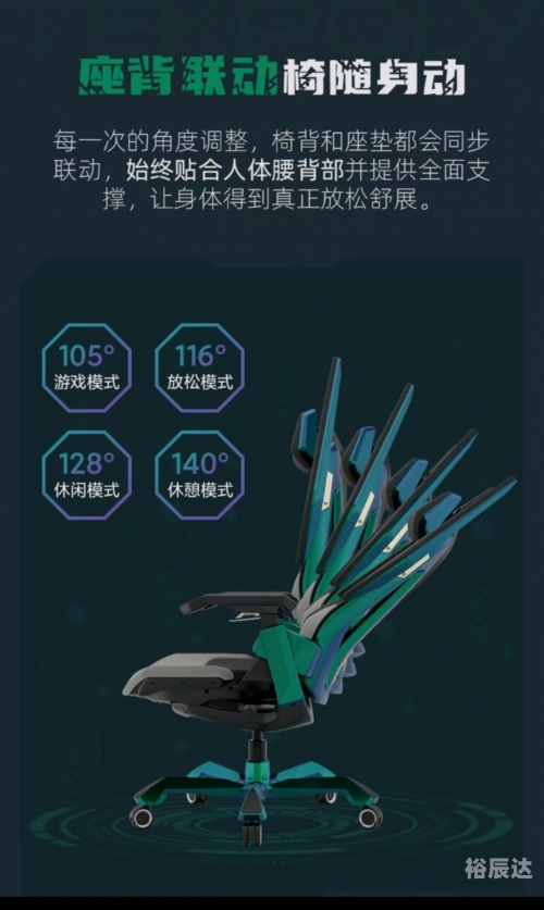 百度手机游戏中心百度手机游戏，引领游戏新潮流-第2张图片