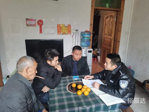 护民图护民图,守护百姓安宁的画卷