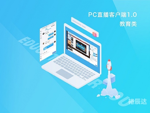 万博客户端下载万博客户端，便捷高效的数字平台-第2张图片