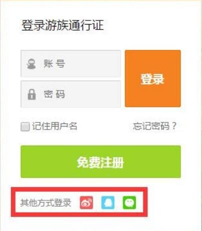 万博客户端下载万博客户端，便捷高效的数字平台-第3张图片